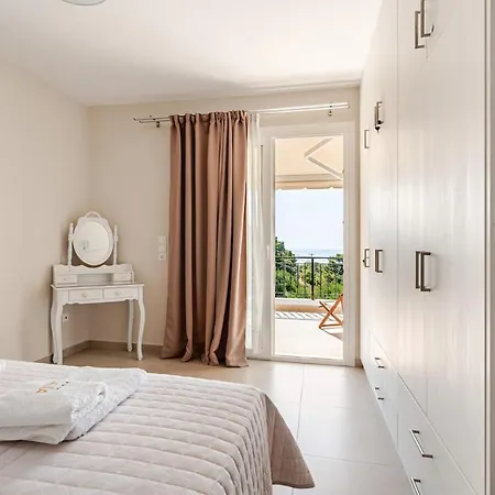 Apartment Gaiaemare