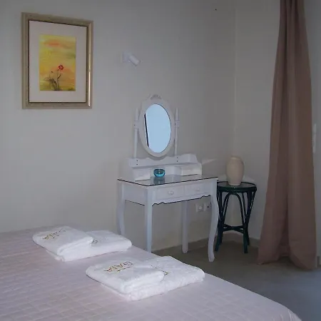 Gaiaemare Apartment *