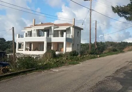 Apartment Gaiaemare